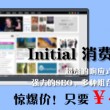 彩吧论坛的走势图