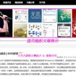 曾道长免费资料大全正版